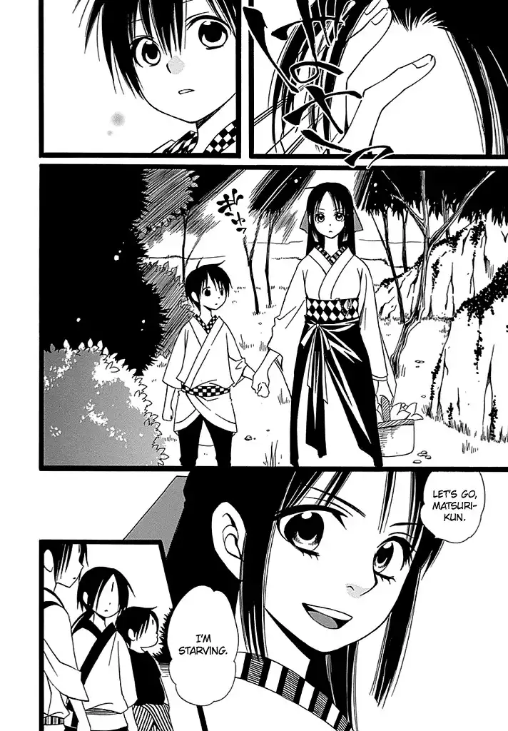 Kenjutsu Komachi Chapter 3 7